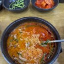 큰맘할매순대국(대곡수목원점) 이미지