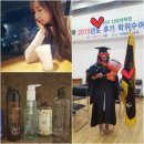 송*연