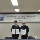 부산전문장례식장주