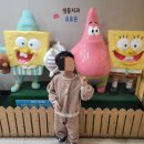 샘물소아치과의원 이미지