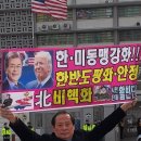 대화상회 이미지