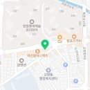 올타과학교습소 네이버블로그