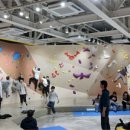 꽃바위체육센터 이미지