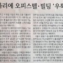 심지주유소 이미지