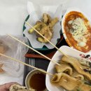 신전떡볶이 태안점 | [태안/충남] 2월 태안 여행🧡💙