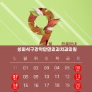 코스모스치과의원 이미지