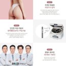 세이예스의원