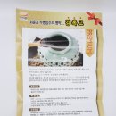 회춘한의원 네이버블로그