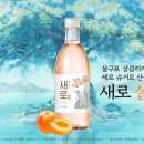 도요남 이미지