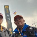 광평교 화장실 이미지