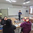 즐거운영어교실 이미지