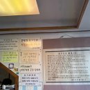 통영집 | [통영] 충무김밥 맛집 '뚱보할매김밥집' 다녀온 후기!