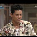 장민호 놀라운 토요일---날카로운 추리력과 타고난 예능감으로 방송을 찢다