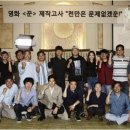 (주)꾼커뮤니케이션 이미지