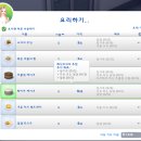 스카이동물병원 이미지