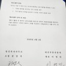 영 건축사사무소 이미지