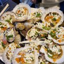 구이 약수터 이미지