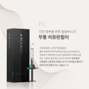 미사피부과의원 이미지