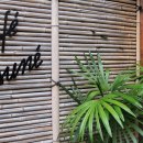 카페(CAFE)공수