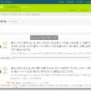 미투데이 이미지