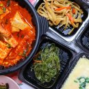 통큰삼겹김치찜