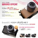 올림푸스한국(주) 이미지