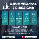 동마산병원 이미지