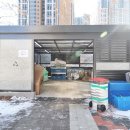 둔곡우미린부자공인중개사사무소 이미지