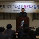 수도산 경로당 이미지