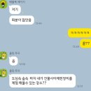 우시아(ousia) | [대전 은행동 카페] 🌳도심 속 숲 우시아 카페🌳 #목척으로서포터즈