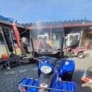 차동농장 이미지