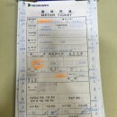 현대이동주유소 이미지