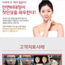 김성훈한의원