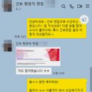 마이멘토학원