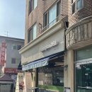 수인농장 | [분당/야탑] 포근한 야탑 감성 브런치카페 팜스플랜델리 쁘띠우스점🌸 야탑 카페 추천