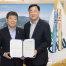 울릉서비스 이미지