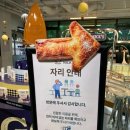 해피트리숲협동조합 | [서울|강남구] 분위기 좋은 강남역 대형카페 | '셀렉티드닉스' | 디저트 맛집 | 강남역 데이트 코스...