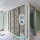 에코텍스