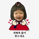 철판남