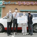 희망나래장애인복지관 이미지