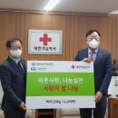 우리건설산업 이미지
