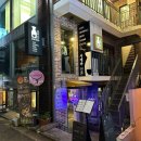 사케바신콘 이미지
