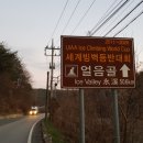 송백장모텔 이미지