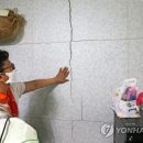 수성2 마을회관 이미지
