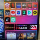 에스알피(SRP) PC방 미사점 이미지