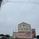 이연당 | 강뷰와 정원이 예쁜 양평 개군 카페 ‘카페이연‘ 내돈내산 후기