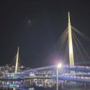도레미웍스 | 창원 마산 드라이브 명소