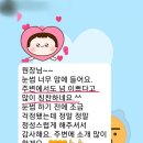 인생눈썹 이미지