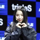 트리플에스(TRIPLE S)
