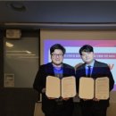 (주)티더블유글로벌